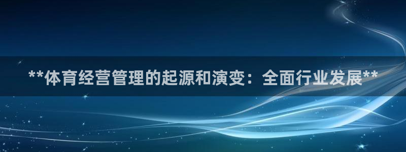 必一体育app下载最新版本苹果